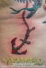on rope